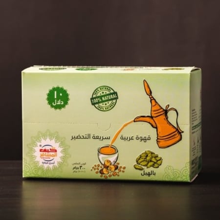 قهوة كيف المسافر بالهيل