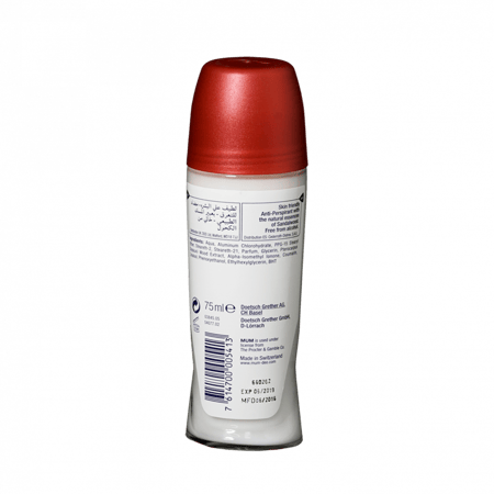 مام مزيل رائحة العرق برائحة المسك 50 مل