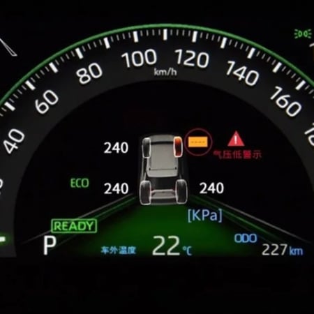 قياس ضغط الكفرات لكزس RX, NX, IS