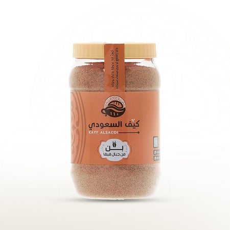 قهوة كيف السعودي - 1kg