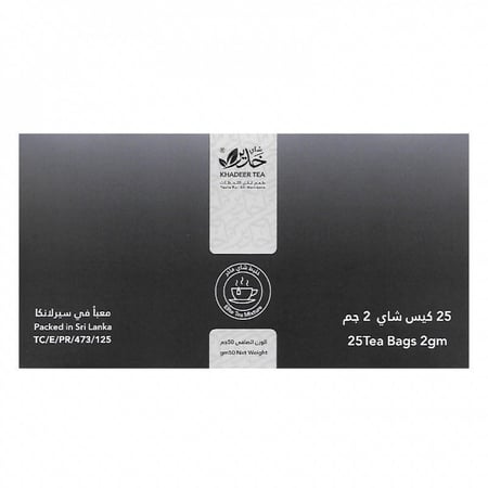 شاي الفطور الانجليزي 25 ظرف من خدير