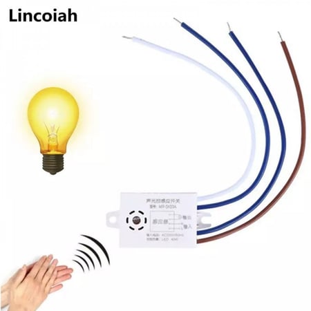 مفتاح إضاءة مزود بحساس صوتي يعمل بالظلام