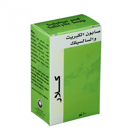 كلار صابون الكبريت والسالسليك مضاد للصدفية 100جم