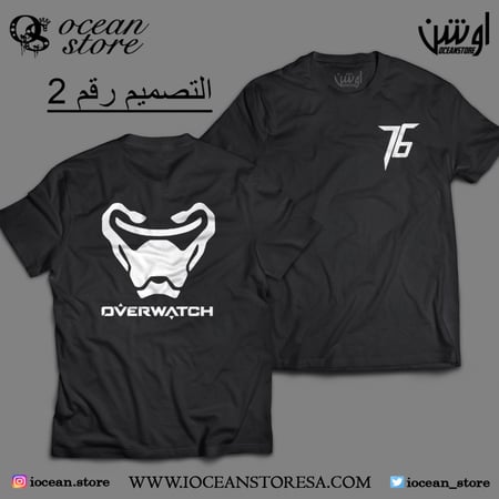 اوفرواتش- Overwatch -تيشيرت