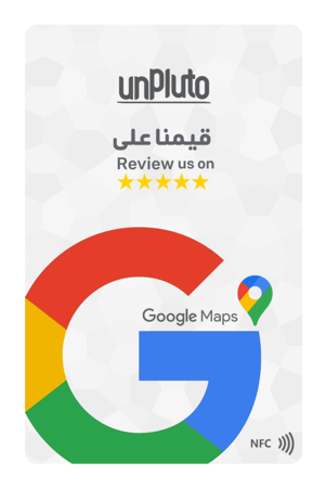 بطاقات تقييم قوقل ماب الذكية