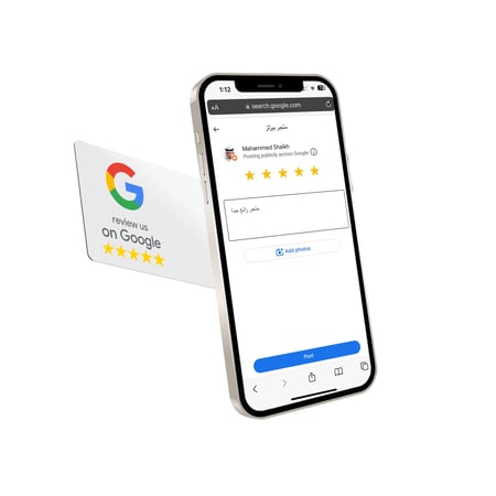 بطاقات تقييم قوقل ماب الذكية