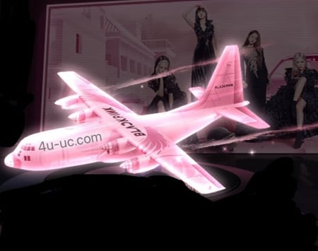 طيارة التشجيع ببجي طائرة الورديه وردية