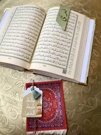 توزيعات | شهر الخيرات