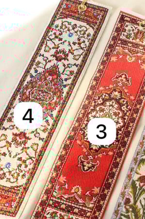 توزيعات رمضان |فاصل السجادة مع طباعه الحرف