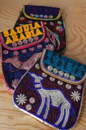 12 حقيبة تطريز جمل (Saudi Arabia)