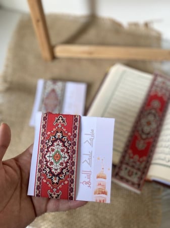 توزيعات رمضان | فاصل السجادة