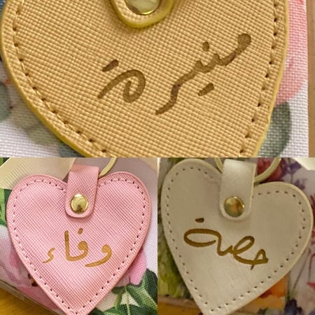 ميدالية خريجة  (  قلب )