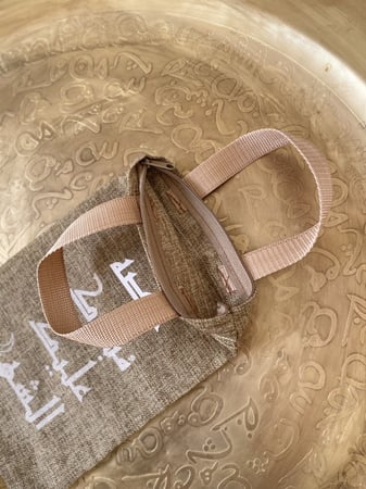 كيس خيش الرز بعبارة مبارك عليك الشهر  مع طباعه بالاسم