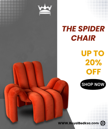 ارم تشير كرسي مفرد كراسي رويال بد كرسي مكتب صالة مجلس كراسي ترند