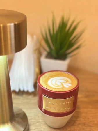 أكواب سيراميك فاخرة بعبارة محفورة