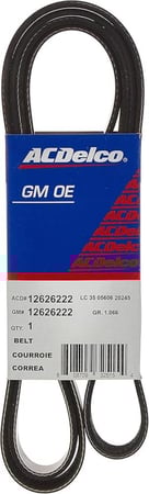 سير مكينة GM