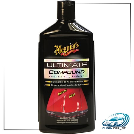 مزيل خدوش و دوائر غسيل - ميجوايرز