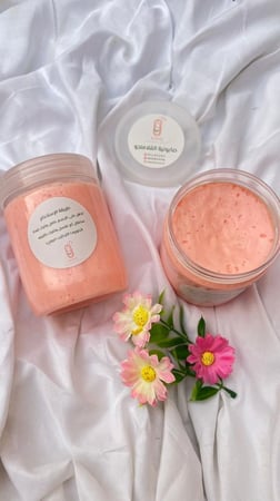 صابونيه الفلامنجو للجسم