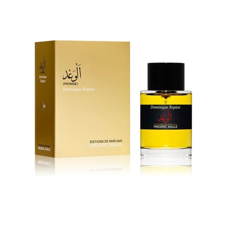 فريدريك مالي بروميس