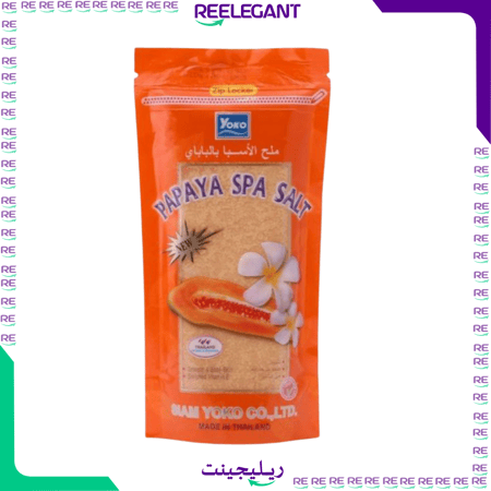 مقشر البابايا للجسم متجر ريليجينت