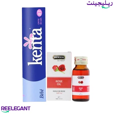 كريم كينتا المغربي الأصلي لتبييض البشرة وتفتيح المناطق الحساسة