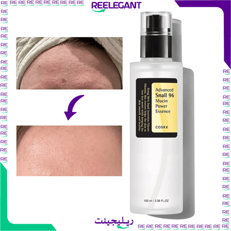 كوزركس سيروم الحلزون المطور 100 مل