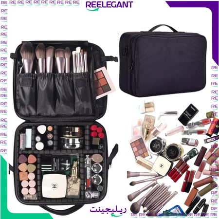 حقيبه ترتيب المكياج بشكل جميل يمكنك اخذها معك لكل مكان من متجر ريليجين