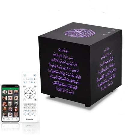 مكعب قرآن جديد ومُحسّن مع تحكم باللمس، تطبيق وجهاز تحكم عن بُعد - مكبر صوت لاسلكي بتقنية البلوتوث - صوت قرآن بجودة عالية - مصباح قرآني - 16 تلاوة و16 ترجمة لغوية - حديث - تفسير - أدعية