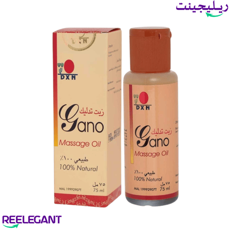زيت جانو DXN للمساج وللوجه والشعر متجر ريليجينت