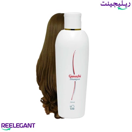 شامبو جانوزي دي اكس ان - GANOZHI SHAMPOO DXN