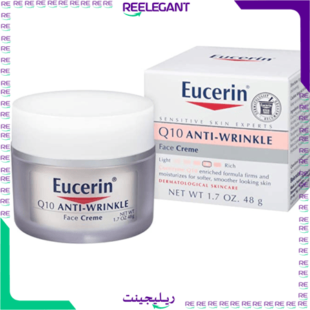 كريم العنايه الليله متجر ريليجينت