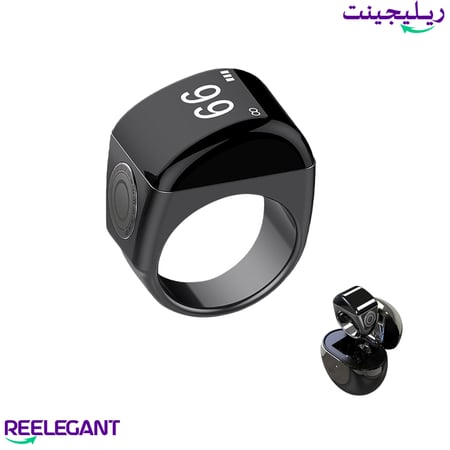خاتم تسبيح ذكي