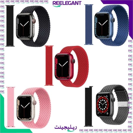 سوار ساعة ابل قماش 5 حبه ملون متوافق مع ساعة ابل الاصدار 4 5 6 7