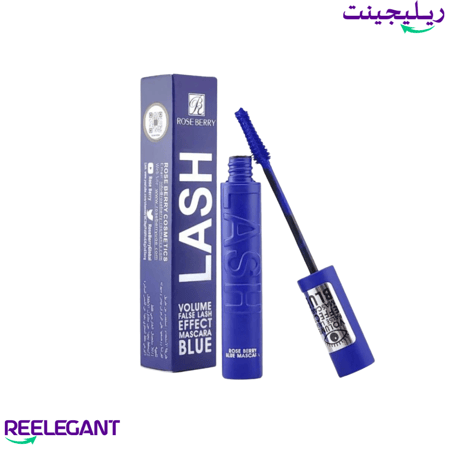 مسكره رموش روز بيري ازرق متجر ريليجينت