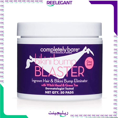 كريم و مرطب وقطن للمنع نمو الشعر بالجسم 200 مل