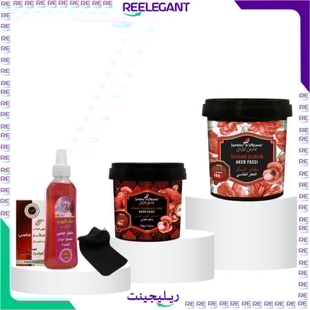 مجموعة العكر الفاسي للتبيض الجسم مجموعه كامله