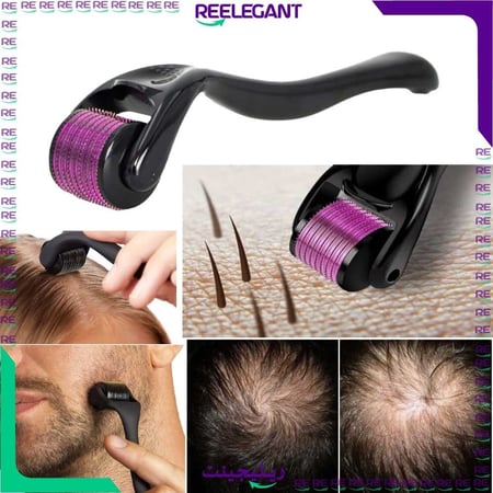 ديرما ول للشعر والوجه متجر ريليجينت