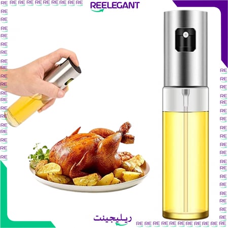 علبة زيت بخاخ قزاز متجر ريليجينت