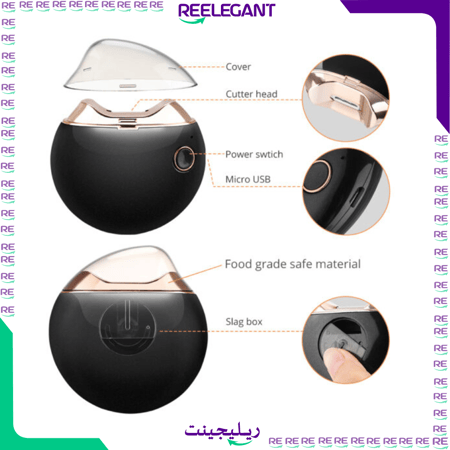 قصاصة أظافر كهربائية قابله للشحن بلونين الاحمر والاسود