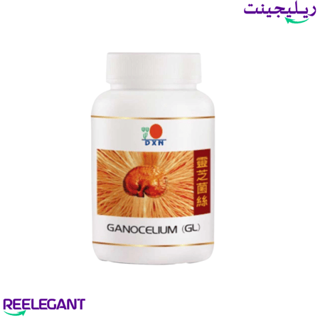 فطر ريشي جانو جي ال DXN REISHI GANO GL مكمل غذائي طبيعي من الفطر الريش
