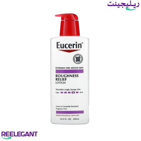 كريم يورسين الاصلي