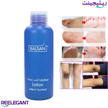 مقشر بلسان الاصلي