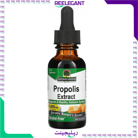 مستخلص النحل الاصلي متجر ريليجينت