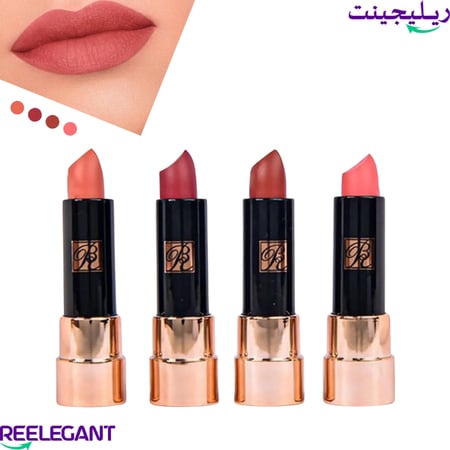 4 أحمر شفاه باللون دارجه من روز بيري