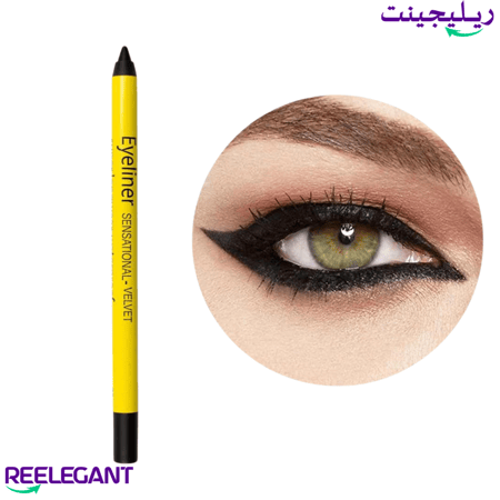 محدد عيون مخملي فريد وناعم يدوم طويلاً مقاوم للماء