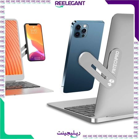 حامل جوال للابتوب من متجر ريليجينت