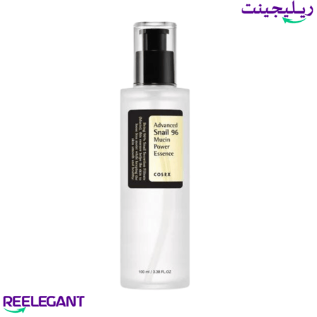 كوزركس سيروم الحلزون المطور 100 مل