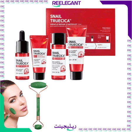 مجموعة المعجزة بالحلزون من سوم باي مي للعنايه بالبشره لمدة 30 يوم