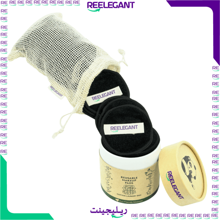 وسادة مزيل مكياج وسادات ريليجينت لإزالةالمكياج القابلة لإعادة الاستخدام قطن تجميل مع حقيبة غسيل