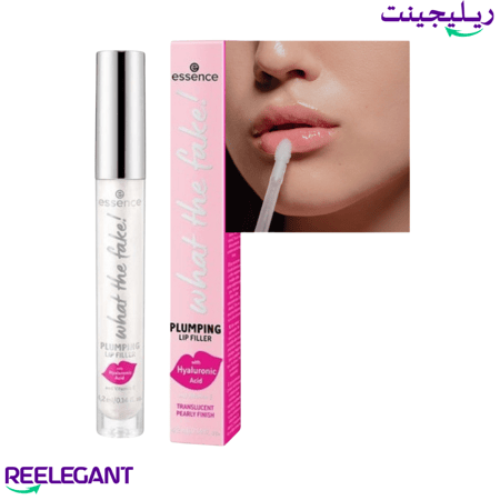 قلوس لملىء الشفاه من ايسنس بدون لون - أصلي 100%